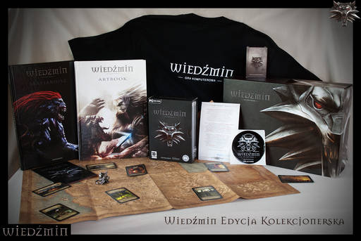 Ведьмак - Сбылась мечта идиота (часть 1): фотообзор Wiedźmin Edycja Kolekcjonerska Ведьмак - Сбылась мечта идиота (часть 1): фотообзор Wiedźmin Edycja Kolekcjonerska